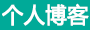安泽县新闻网